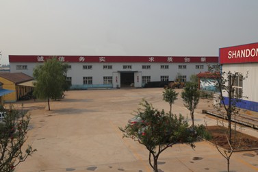 Factory Show  Factory Show