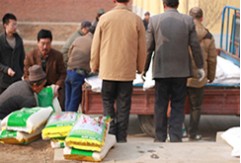 Allstar Hold the "Warmth" Activities Allstar Hold the "Warmth" Activities